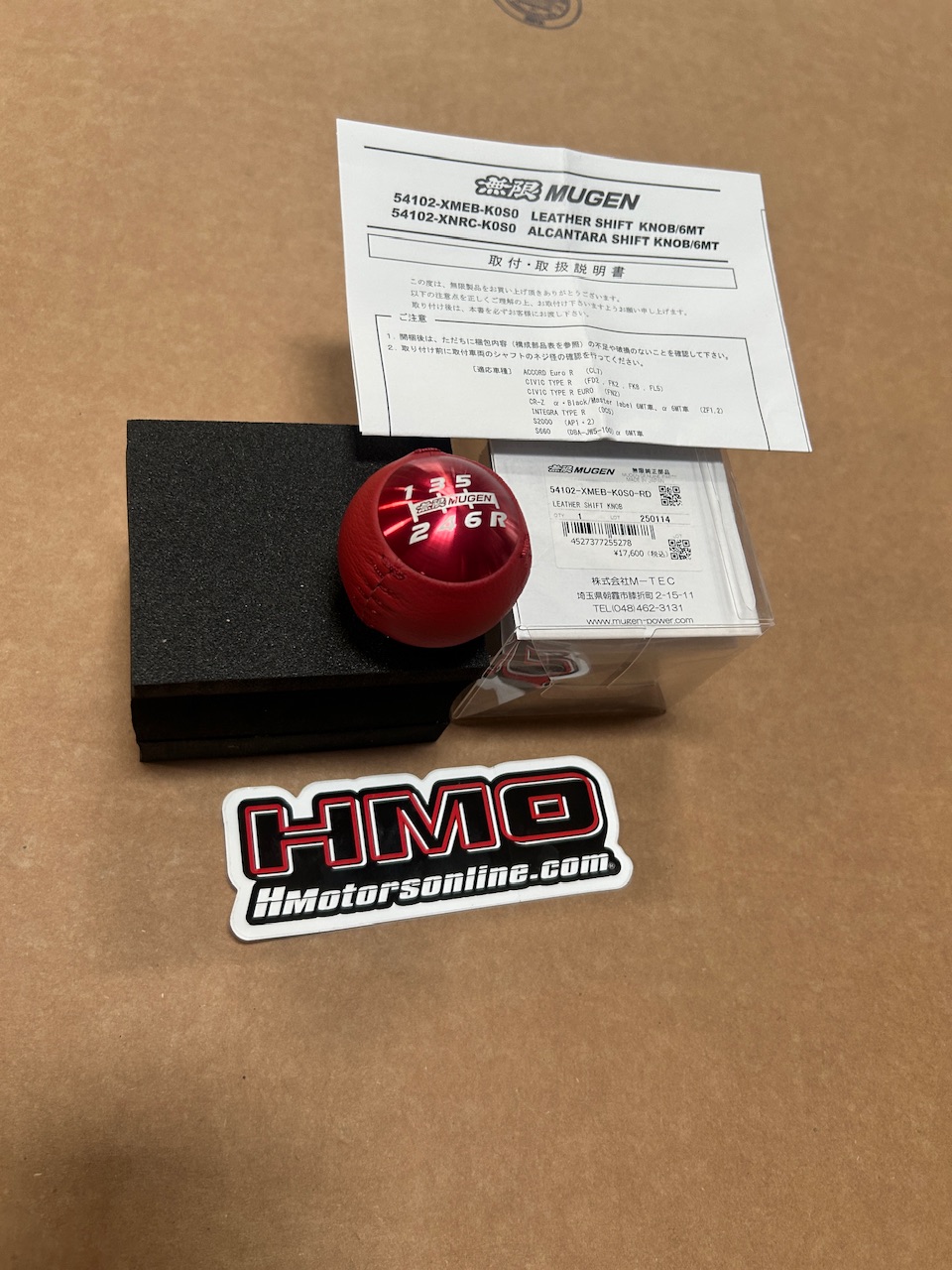 MUGEN Red Leather Spherical 6 Speed Shift Knob – HMotorsOnline